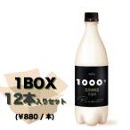 ...1000 сто миллионов pli Vaio макколли 750ml(1BOX 12 шт. входит . комплект )