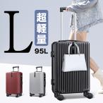  чемодан 28 дюймовый легкий большой ударопрочный сильнейший Carry кейс жесткий чехол 3-7 день для TSA блокировка S/M/L.. путешествие путешествие за границу GOTO путешествие командировка путешествие 3 цвет 