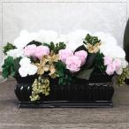 プリザーブドフラワー ギフト 胡蝶蘭 花 プレゼント フラワーアレンジメント お祝い Noirノアール ピンク
