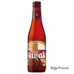 Pauwel Kwakpa well kwak330ml
