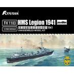 フライホークモデル 1/700 イギリス海軍 HMS L級驅逐艦 リージョン 1941 プラモデル