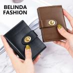  футляр для карточек футляр для визитных карточек кожзаменитель черный Brown кожа женский 