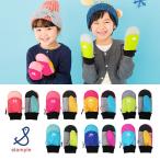 《12/22再々入荷》1-4才頃★スウィッチ ウィンターベビーミトン 雪遊び 撥水 防寒手袋 スタンプル XS（1-2才） SS（3-4才）