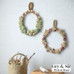 en gry & sif グライアンドシフ 天然