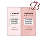 b-ex(ビーエックス) クレイエステ ピンク クレイラミネート 10ml+10g【 爆買 】