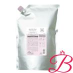 ミルボン ジェミールフラン ヒートグロス シャンプー M （なめらか） 詰替え 2500ml 【 爆買 】