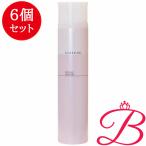 [6 шт. комплект ] Milbon nizeru стойка противотуманые фары 175g [. покупка ]
