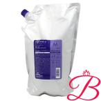  Milbon puller mi выцветание Ram шампунь M заполняющий 2500ml [. покупка ]