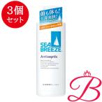 スキンケアクリーム
