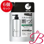 【6個】ファイントゥデイ エージーデオ２４メン 薬用メンズボディクレンズ つめかえ用（医薬部外品） 420mL