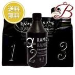 ショッピングno ハホニコ ザ ラメラメ No.1 No.2 アルファー No.3 3点セット (トリガー・ポンプ付) 【 爆買 】