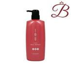 トリートメント、ヘアパック
