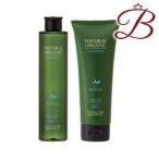 アブリーゼ ナチュラルオーガニック HC シャンプー ヘアパック セット 260mL 220g 【 爆買 】