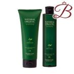 アブリーゼ ナチュラルオーガニック SR シャンプー ヘアパック セット 260mL 220g 【 爆買 】