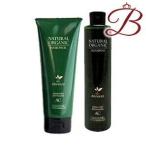 アブリーゼ ナチュラルオーガニック AC シャンプー ヘアパック セット 260mL 220g 【 爆買 】