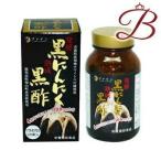  штраф departure . чёрный чеснок чёрный уксус 120 шарик 