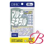 DHC マルチミネラル 60粒 (20日分)