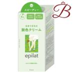 klasie epi lato. цвет крем speedy (40g+80g)1 комплект [. покупка ]