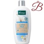 ショッピングクナイプ クナイプ バスミルク コットンミルクの香り480ml 【 爆買 】