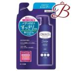 ヘアシャンプー