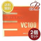 【×2個】ドクターシーラボ VC100ゲル 80g