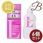 [×6 шт ]. прекрасный . элемент главный офис женский . прекрасный . элемент EX без ароматизации 150mL [. покупка ]