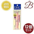 【×12個】DHC 薬用 リップクリーム 1.5g