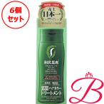 【当日発送】【×6個】ピュール 利尻ヘアカラートリートメント ダークブラウン 200g
