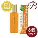 柳屋薬用柑橘EX育毛エッセンス180mL