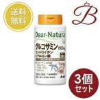 アサヒディアナチュラグルコサミン・...