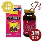 [×3 шт ] штраф отсутствует belato roll 180 шарик 