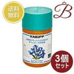 【×3個】クナイプ バスソルト ラベンダーの香り 850g