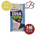 【×3個】ヤクルト DHA&EPA 500 300粒