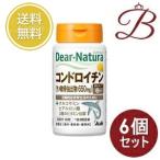 【×6個】アサヒ ディアナチュラ コンドロイチン 90粒 (30日分)