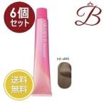 ショッピングミモザ 【×6個】ミルボン オルディーブ ボーテ (b9-sMS シルキーミモザ) 80g 【 爆買 】