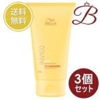 [×3 шт ] Wella INVIGO in vi go солнечный protection крем N 150mL [. покупка ]