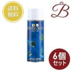 【×6個】フォード エメラルド 275g