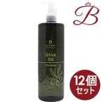 【×12個】クレンジア オリーブオイルクレンジング 500mL 【 爆買 】