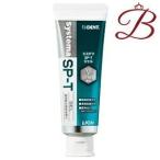  лев DENTsi стерео maSP-T гель плюс Plus 85g