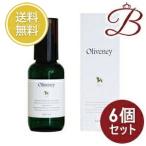 【×6個】アモロス オリヴァニー OV ヘアオイル 100mL