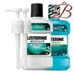 薬用 リステリン ホワイトニング クールミント 1000mL 2点セット (ポンプ付) 【 爆買 】