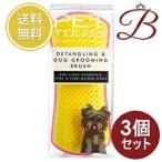 【×3個】タングルティーザー TANGLE TEEZER ペットティーザー ソフト ハッピーピンク 【 爆買 】