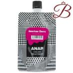 ANAP アナップ カラートリートメント