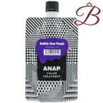ANAP アナップ カラートリートメント