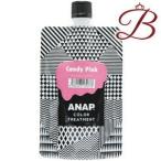 ANAP アナップ カラートリートメント