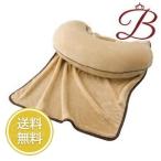 nisida микро бисер подушка комплект Brown 