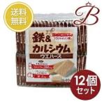 [×12 шт ]. глициния китайское лекарство металлический & кальций вафли 40 листов входит 