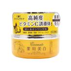 アロインス レディメイト　ＶＣオールインワンゲル 120g