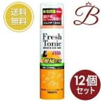 柳屋薬用育毛フレッシュトニック柑橘...