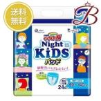 グーン GOO.N ナイト キッズパッド 24枚入×6個セット 【 爆買 】